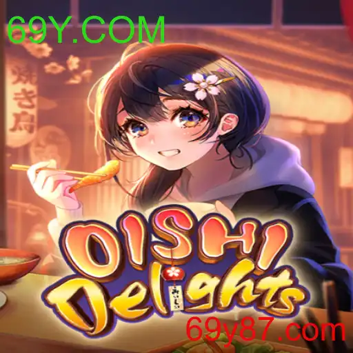 OishiDelights